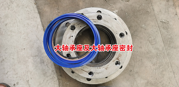 30、40細石混凝土輸送泵配件大全